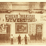In passato erano ben tre i cinema esistenti in paese. Tra questi l�Imbriani, inaugurato addirittura nel 1923 nell�attuale palazzo del Municipio